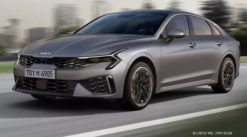 2024 K5 페이스리프트