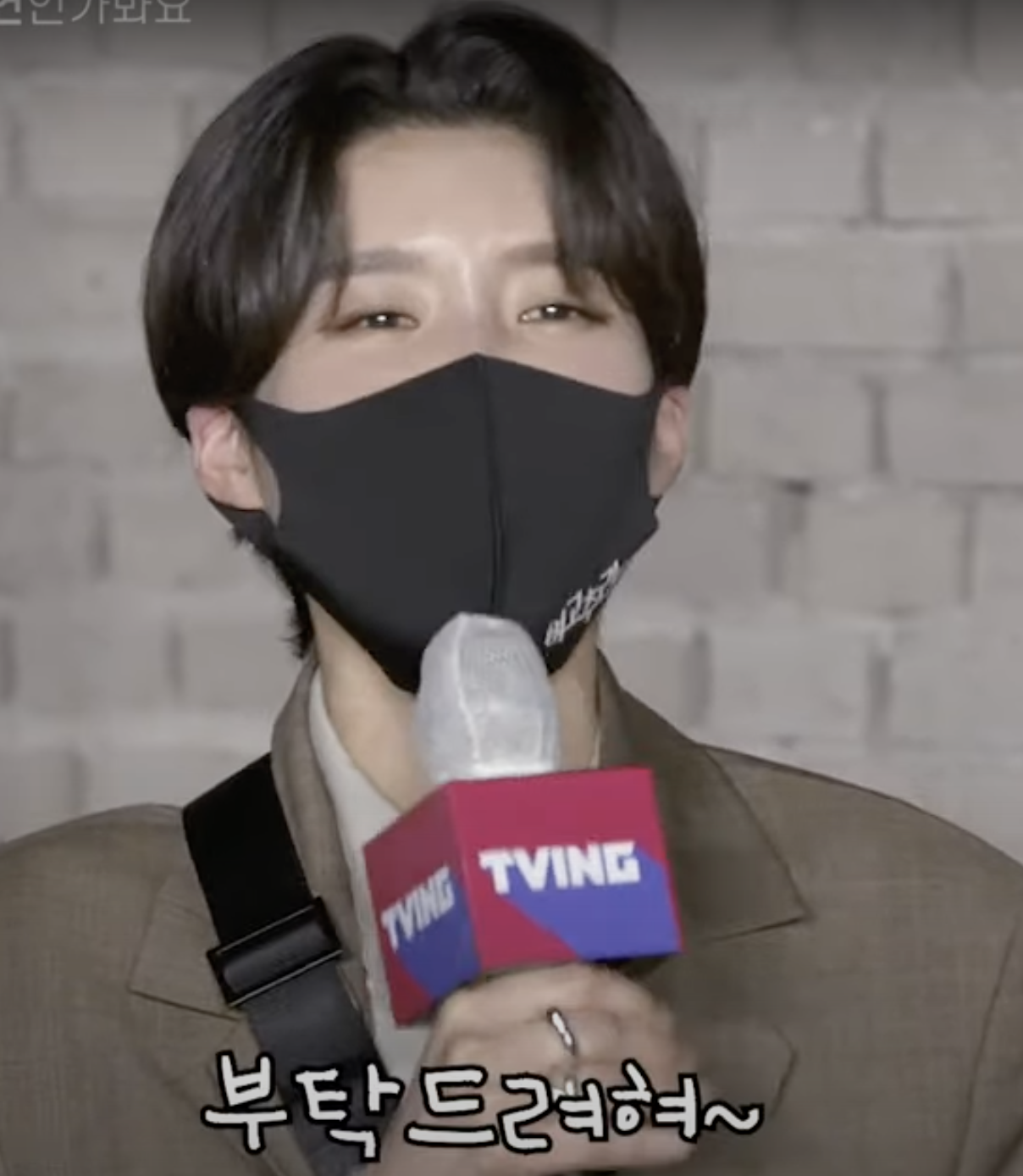 많관부