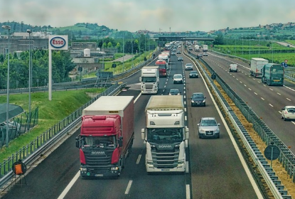 추석 고속도로 통행료 면제