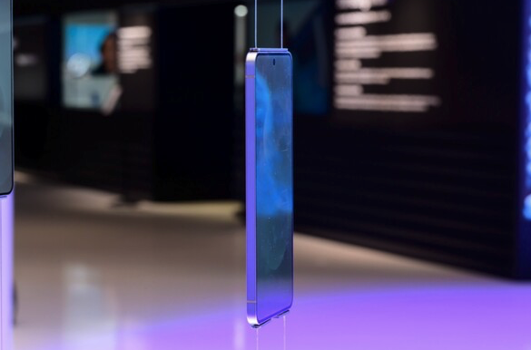 갤럭시-S25-엣지