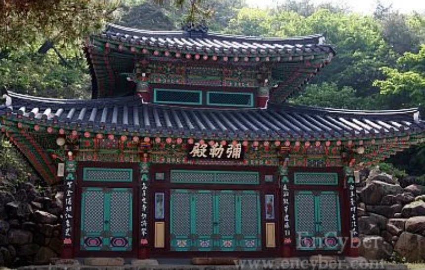 민어사