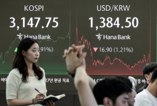 주식 양도세 대주주 기준 미정