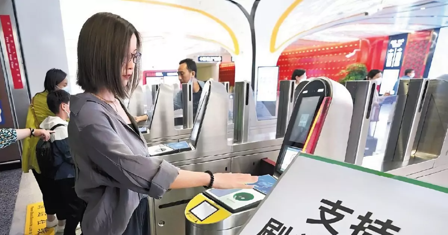 손바닥 결제 서비스의 장점과 단점