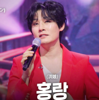 강문경 프로필