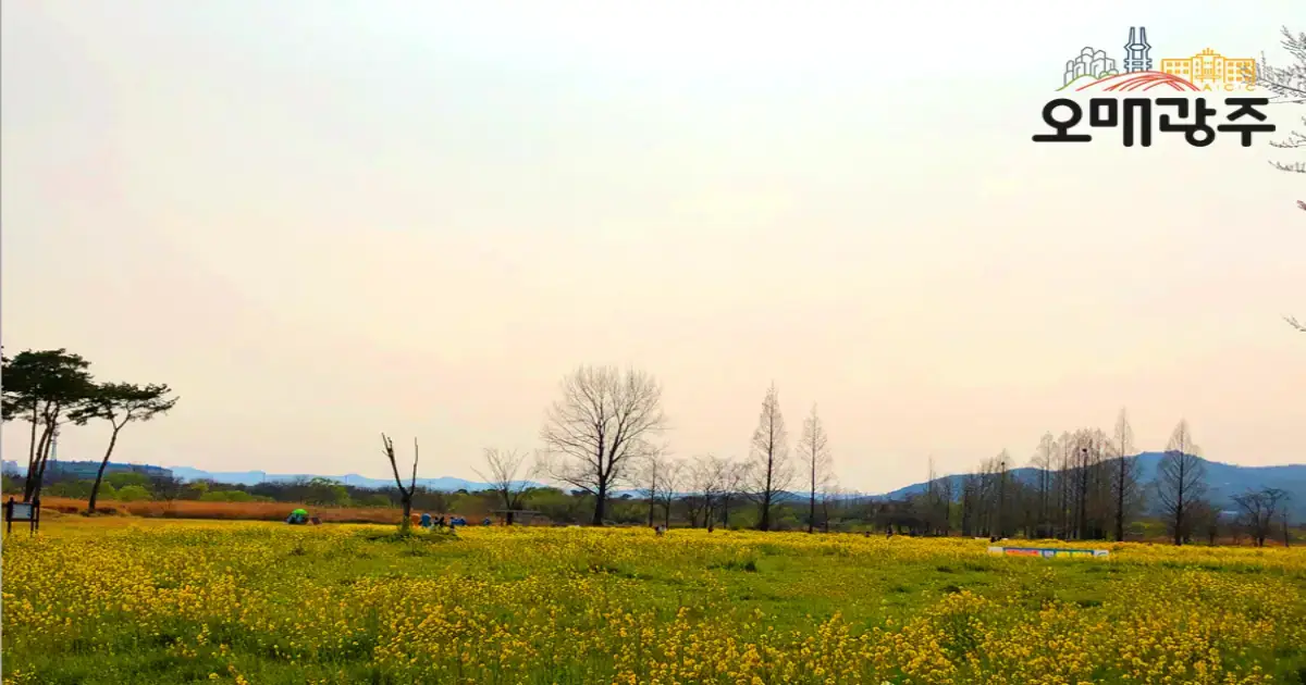 황룡친수공원