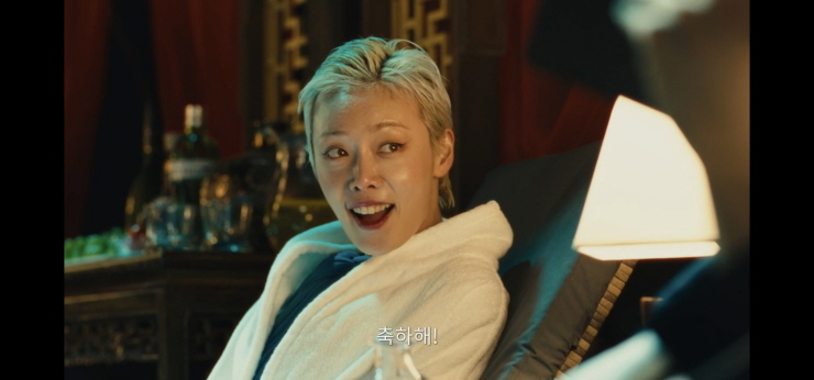 경이로운 소문 시즌2 : 1회 줄거리 내용