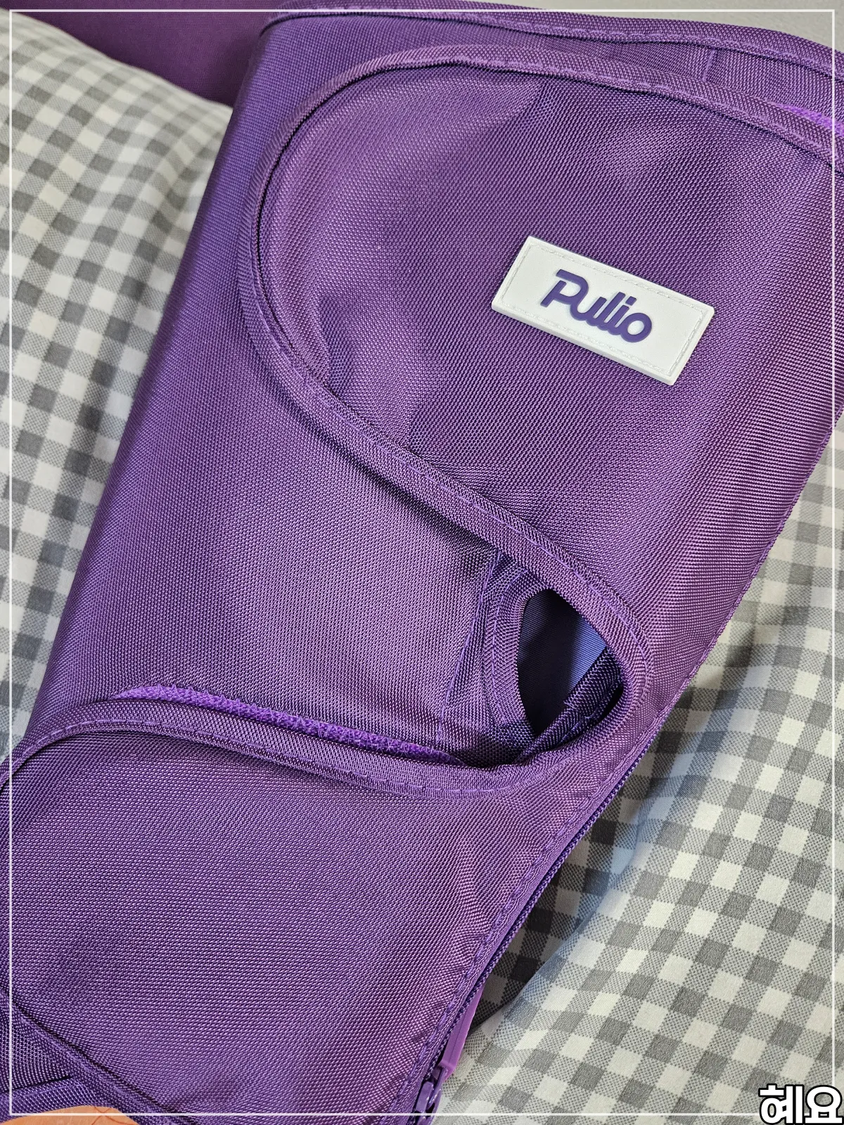 보라색-풀리오-종아리-마사지기