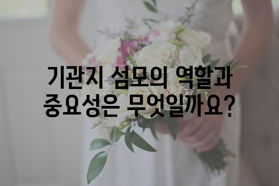샘플 (71)