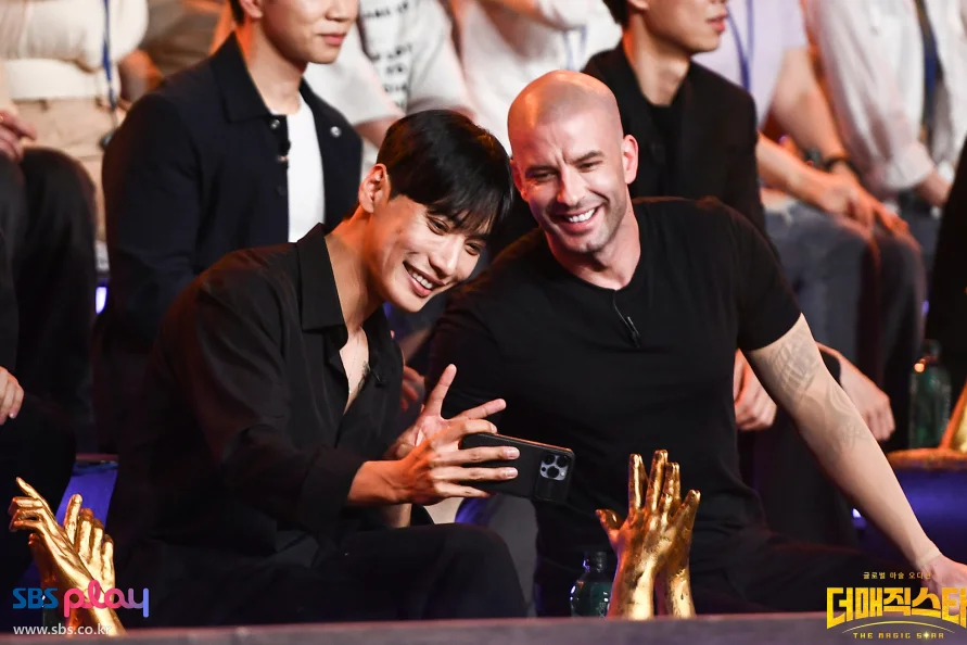 더 매직스타 고양 부산