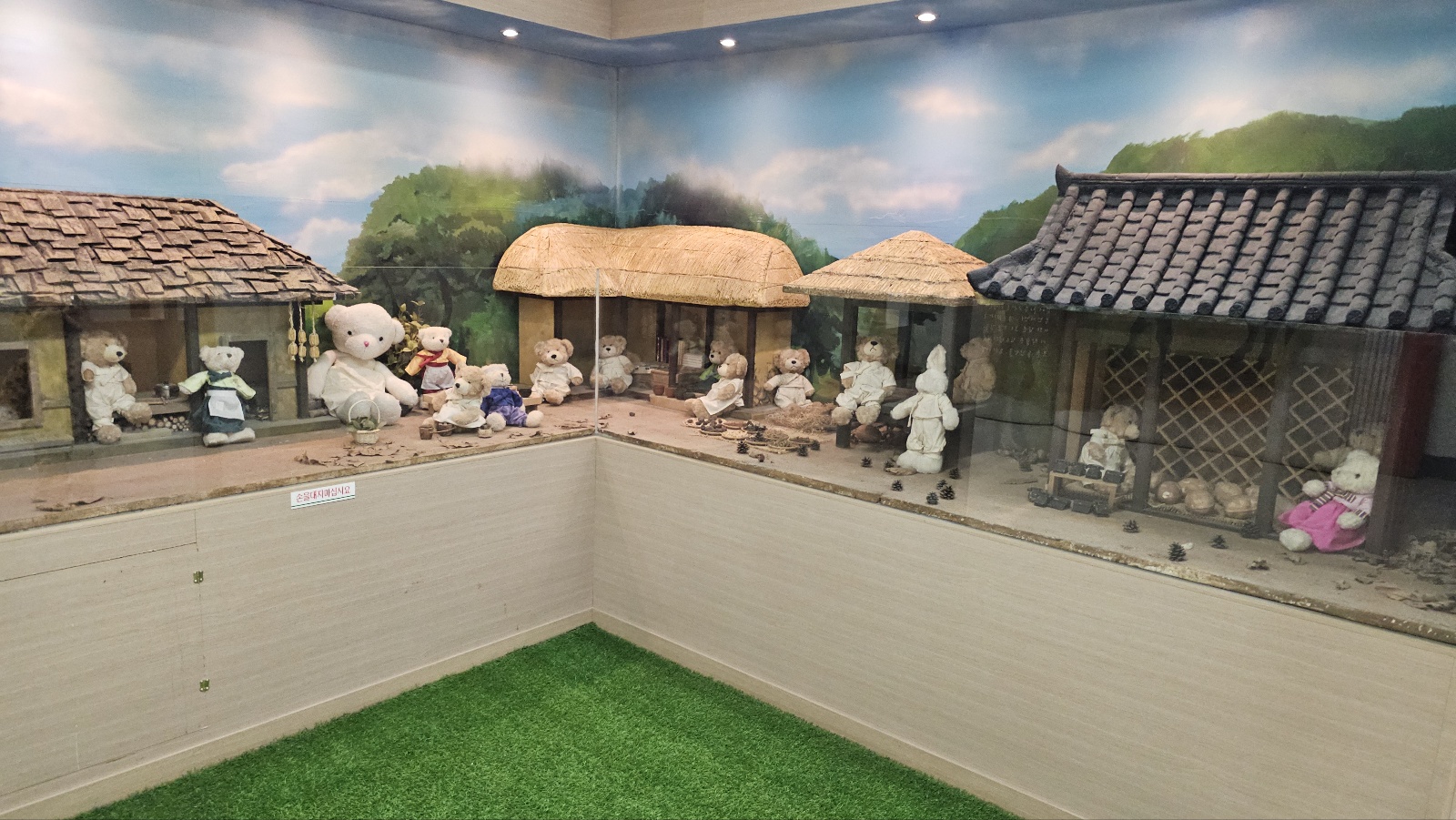 거울미로 🔮 아이와 함께하는 신비로운 미로 탐험