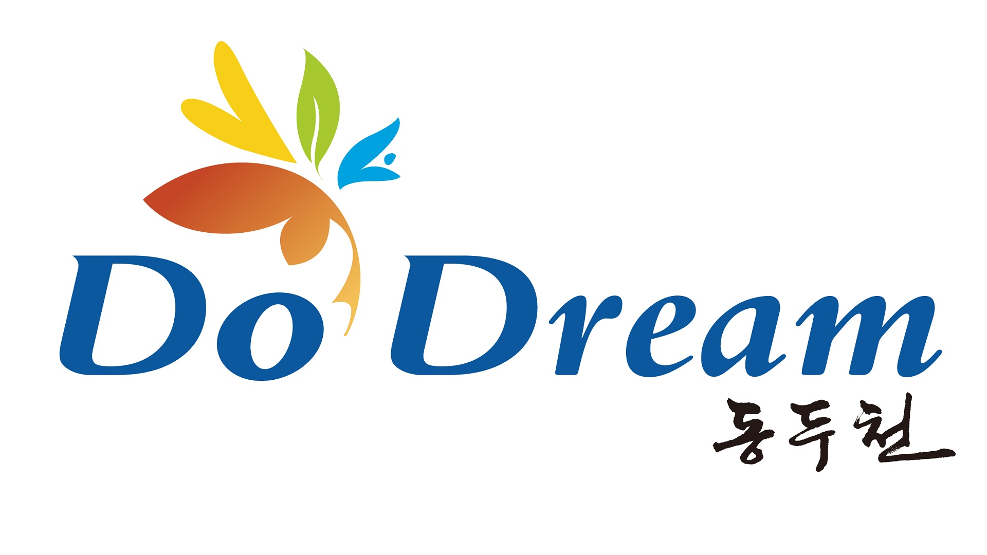 경기 동두천시 투표소 안내