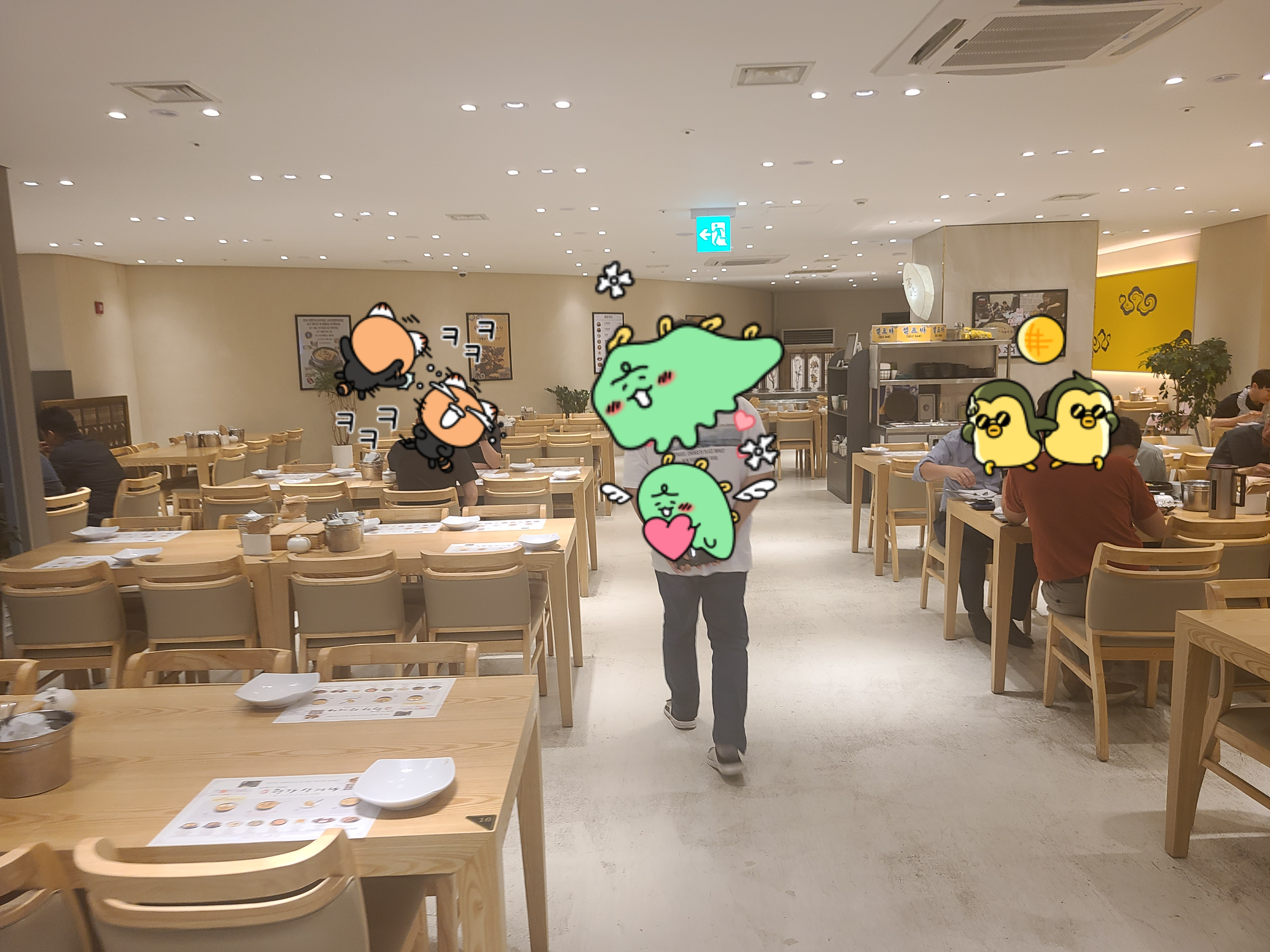 문정역 맛집 평강삼계탕
