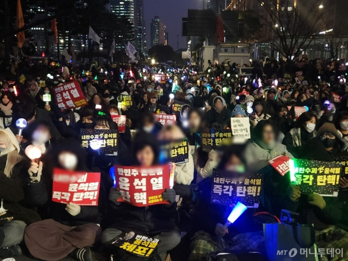 윤석열 탄핵안 표결시간