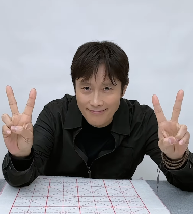 이병헌 프로필