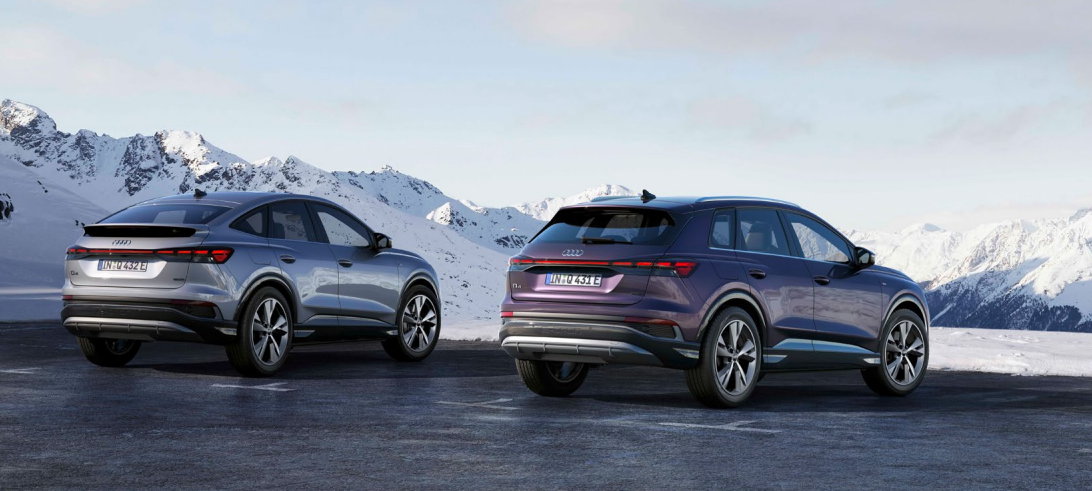 2022q4etron7