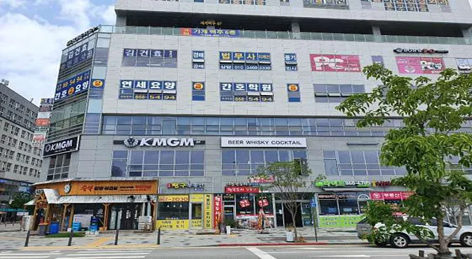 법무사이제건사무소