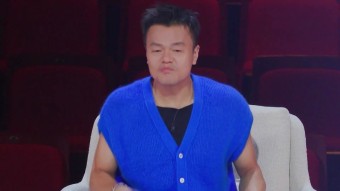 박진영 사진