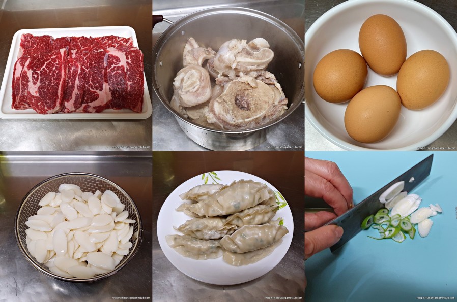 사골 육수 떡국 재료