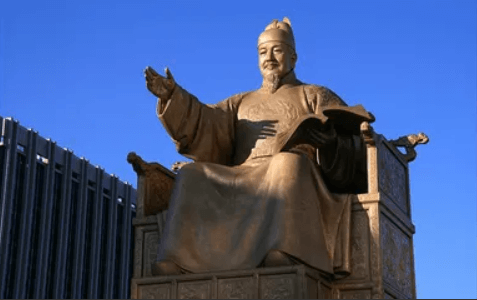 세종대왕-나신-날