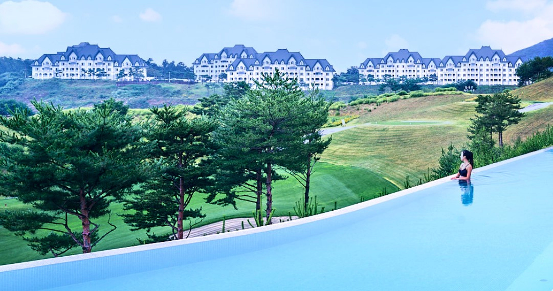 소노인터내셔널