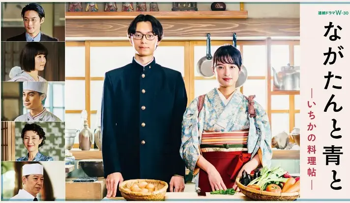 칼과-풋고추-포스터