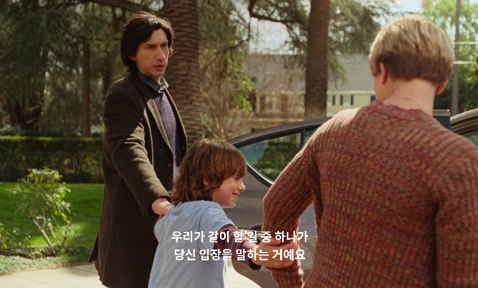 결혼 이야기 (Marriage Story&amp;#44; 2019)