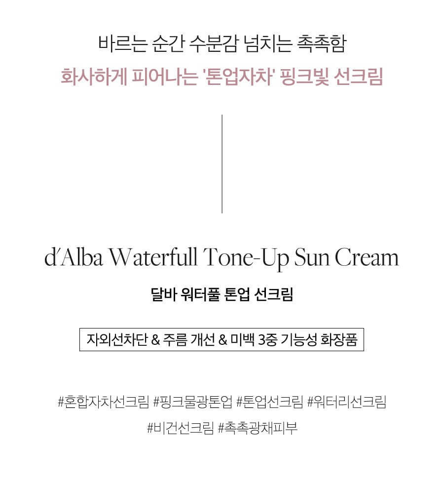 올리브영 세일기간 추천 제품 Best 7