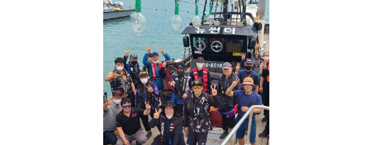 이천시 낚시용품