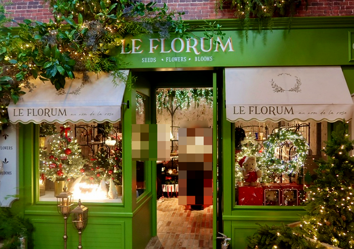 더현대-크리스마스-예약