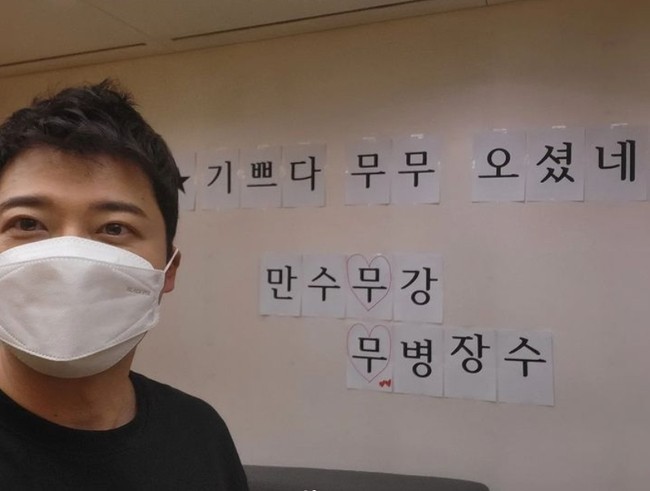 전현무이혜성결별이유