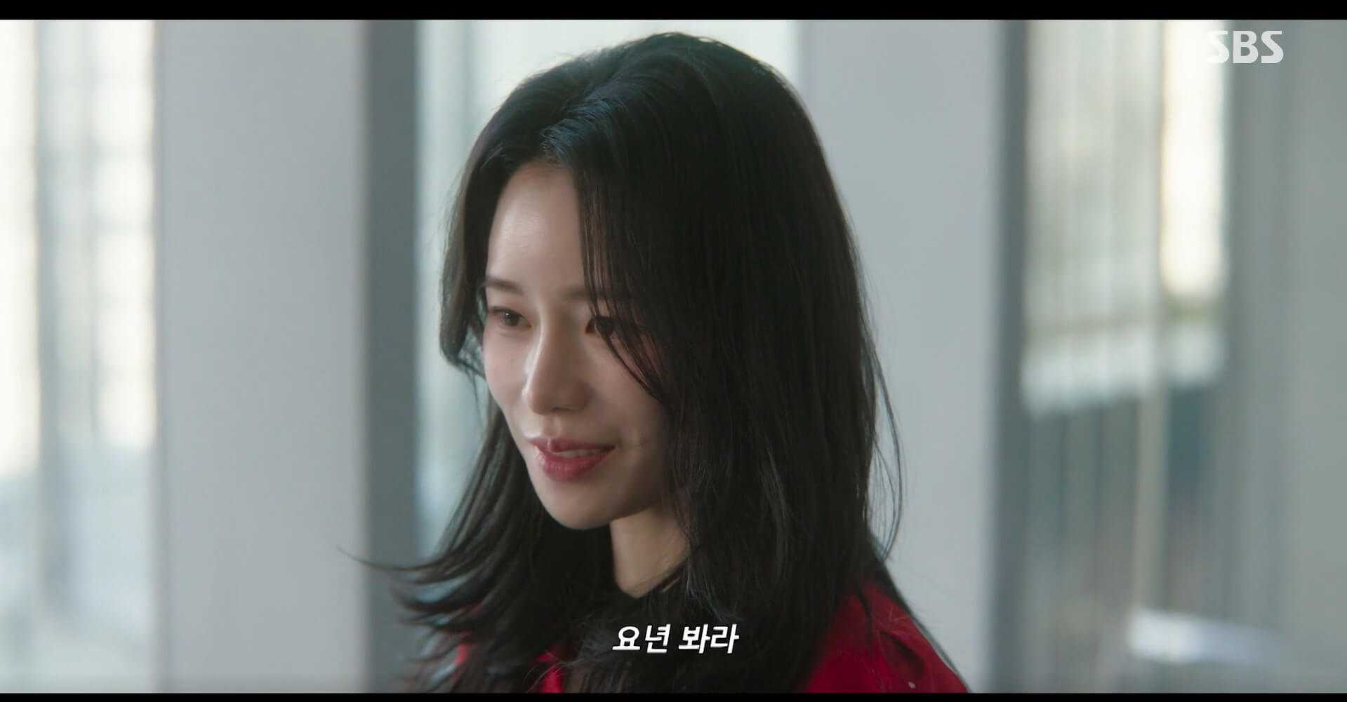 SBS 멋진 신세계 공식 홈페이지 자료 54