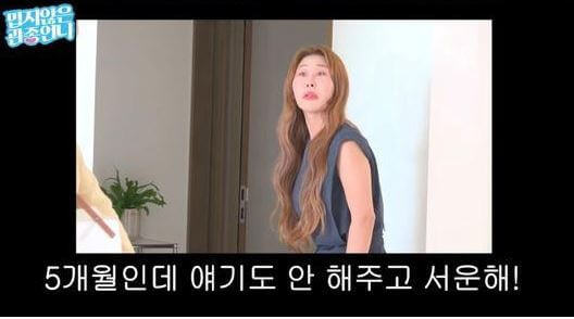 서준맘
