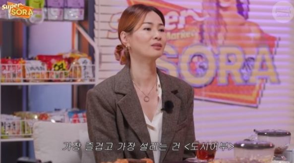 이수근&#44;불법도박 에서 복귀까지..