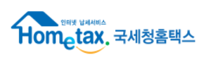 근로장려금, 지원대상 신청시기 신청방법 알아보기