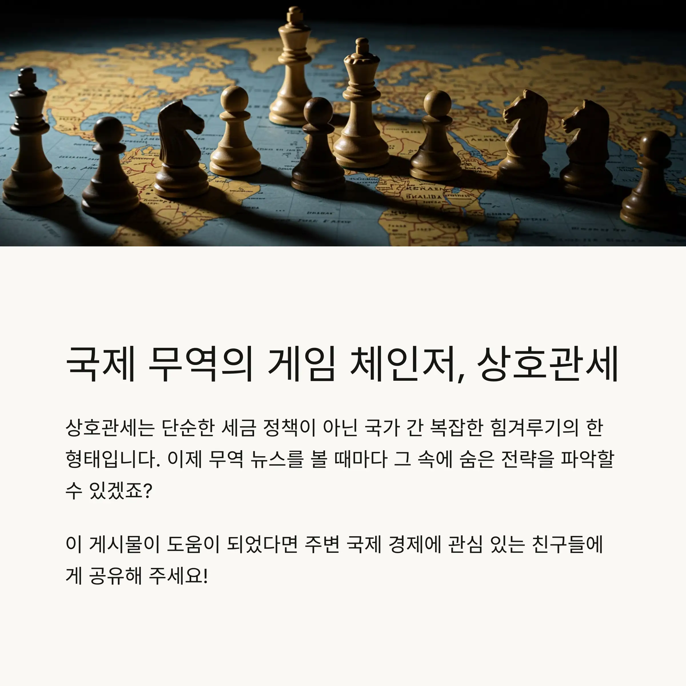 📋 목차