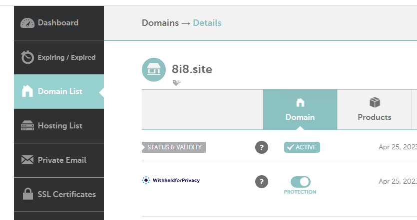 dns 관리화면