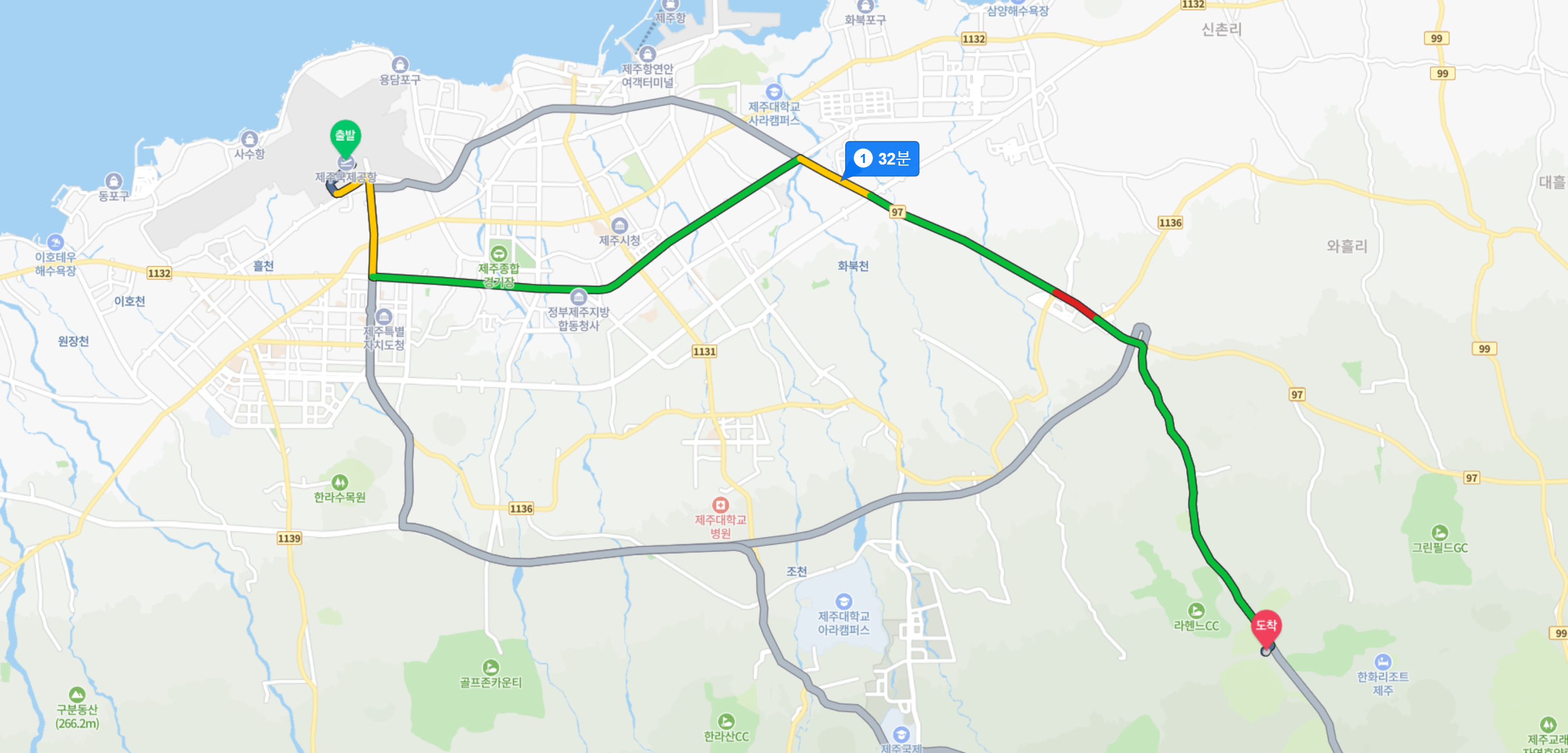 4·3평화공원 위치