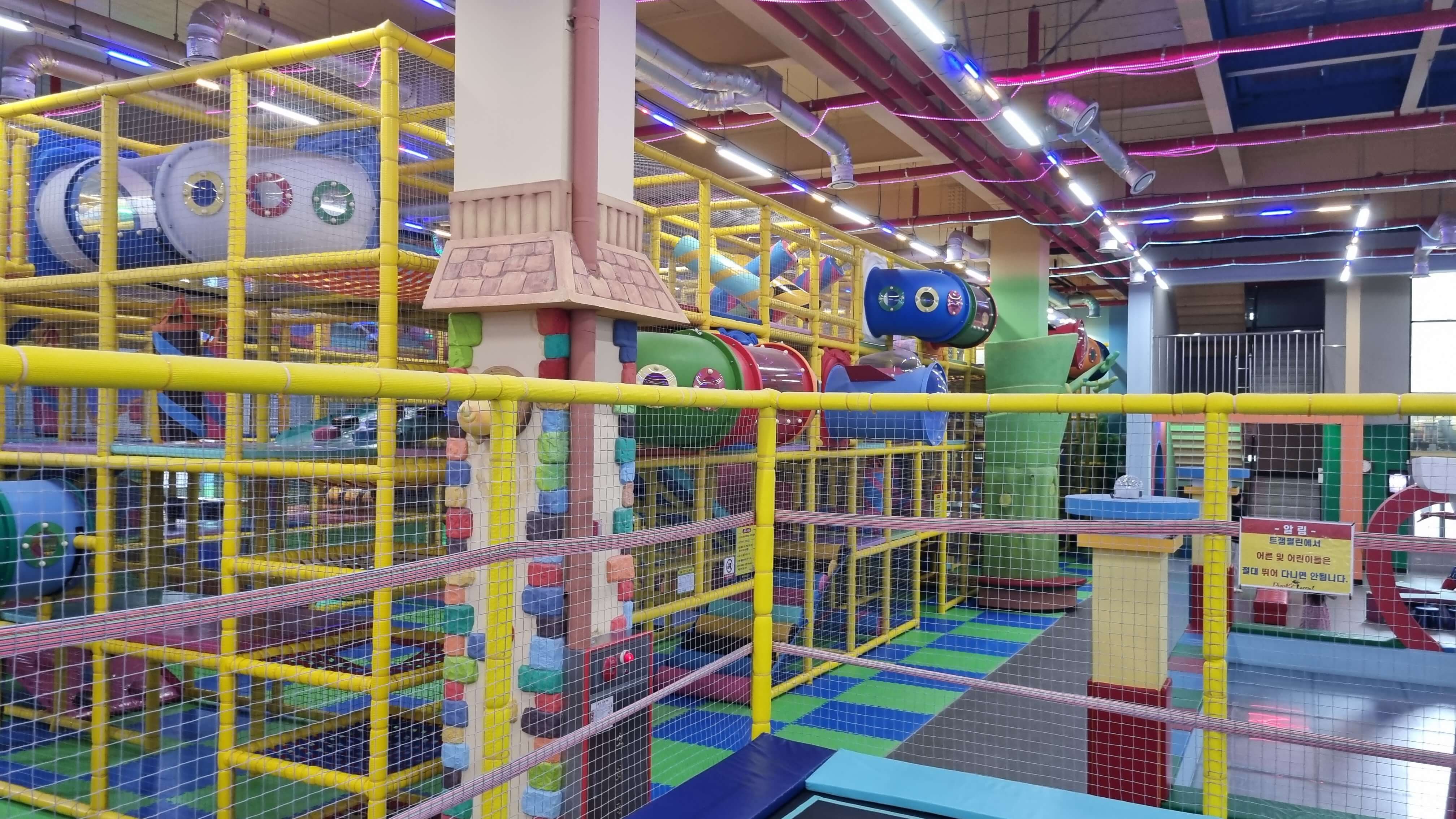 두리랜드 정글북-사진