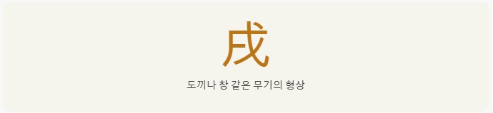 술토에 대해 이해합니다.