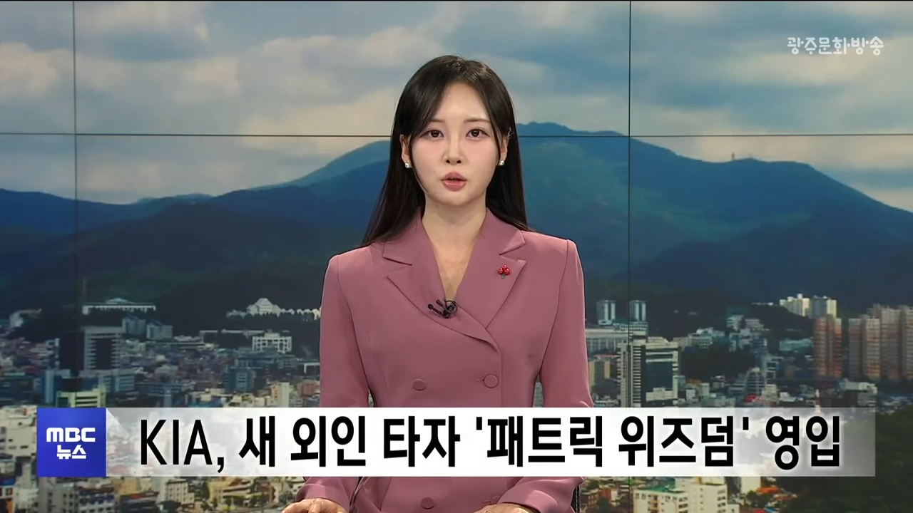 2025 프로야구 개막전 예매 일정