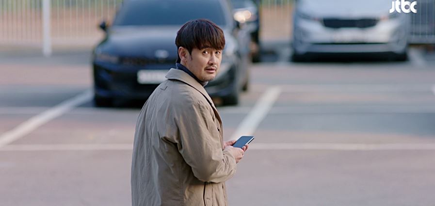 이연애는불가항력_12회