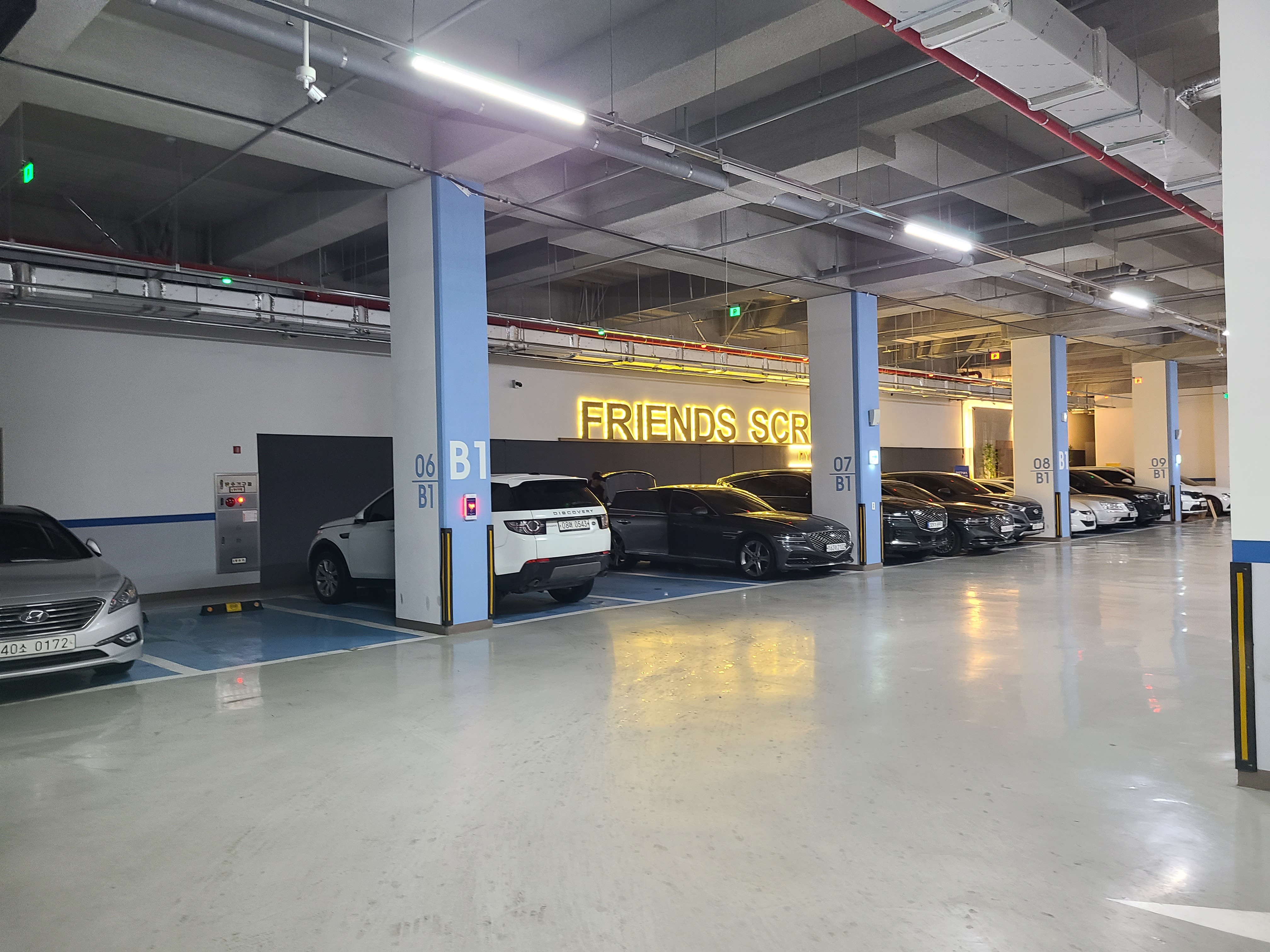 에이스하이테크시티 평촌 지하7