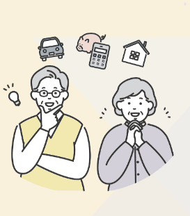 바뀌게_될_상속세법_내가_얻어갈_유산취득세_혜택_요약정리