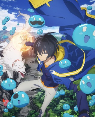 전생현자의 이세계 라이프 만화 사진 1