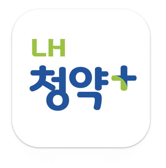 청약홈 이용법 2025 완벽 가이드 – 순위확인서와 무주택확인서까지 쉽게 발급하는 법