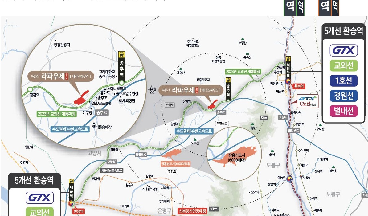 북한산 라파우제 테라스하우스 입지