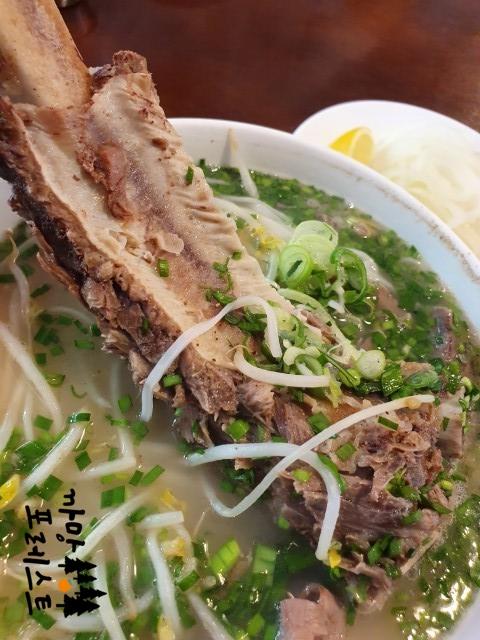 동탄 쌀국수 포레스트 포 쌀국수