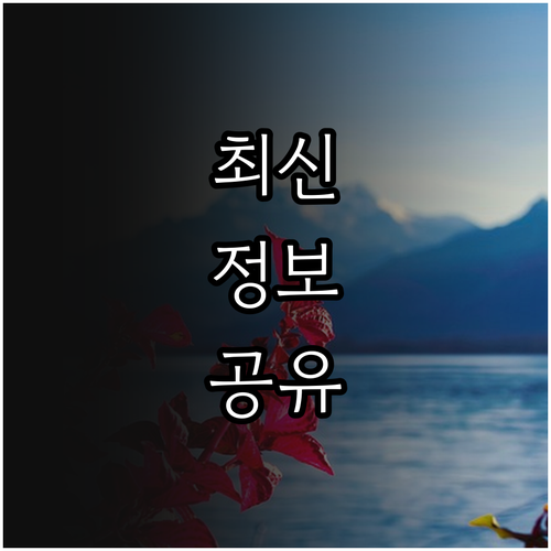 2025 강북사랑상품권 5% 할인 소..