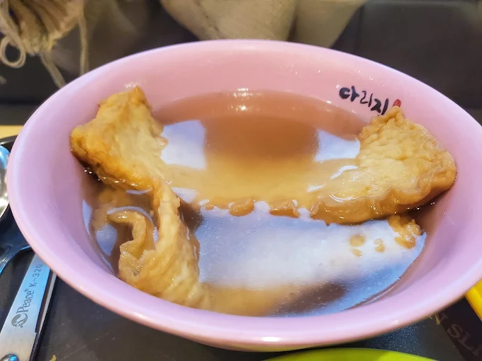 부산 40년 떡볶이집 '다리집' 본점