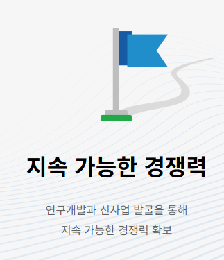 도우인시스 공모주 청약하기 - 공모가 수요예측 장외호가